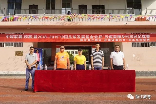翁小雯公开分手消息，强调关注自身成长